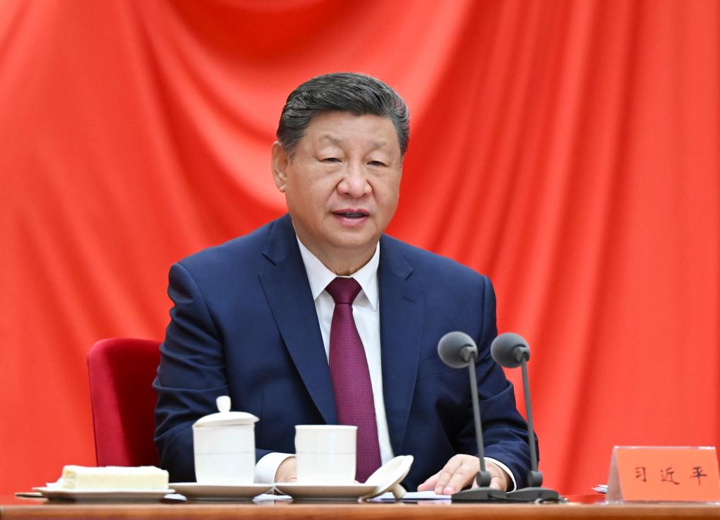Xi Jinping called for advancing stricter intra-Party governance with higher standards and more concrete measures.