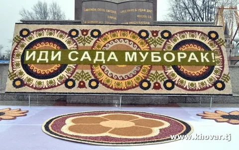 A Garden Festival and an exhibition of agricultural seeds will be held in Dushanbe.