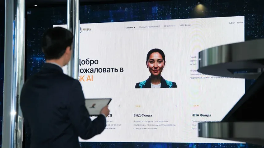 In Kazakhstan, AI's participation on the board of directors of Samruk-Kazyna has been declared illegal.