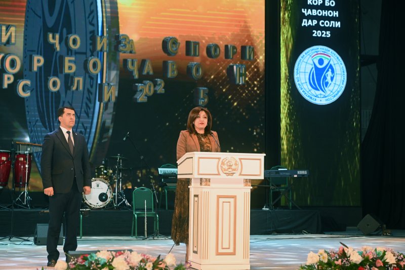 In Dushanbe, the best youth workers of 2025 were awarded.
