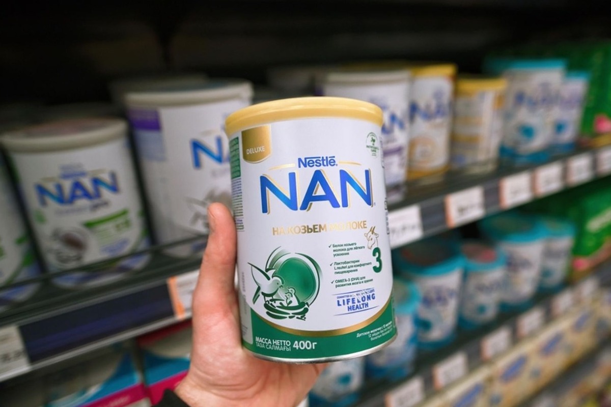 In Tajikistan, certain batches of NAN baby food are being withdrawn from sale.