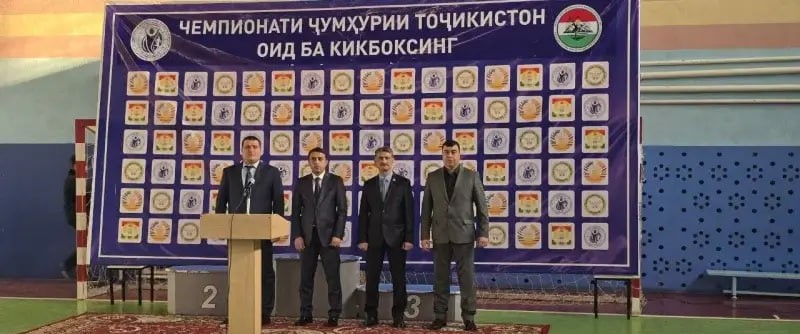 National kickboxing competitions were held in Tajikistan.