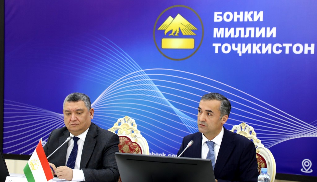 The National Bank of Tajikistan summarized its performance for 2025.
