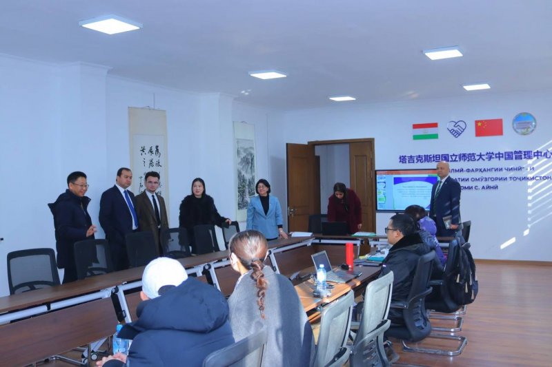 Tajikistan and China are expanding scientific and educational cooperation.