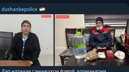 Two people have been arrested in Dushanbe for practicing fortune telling and witchcraft.
