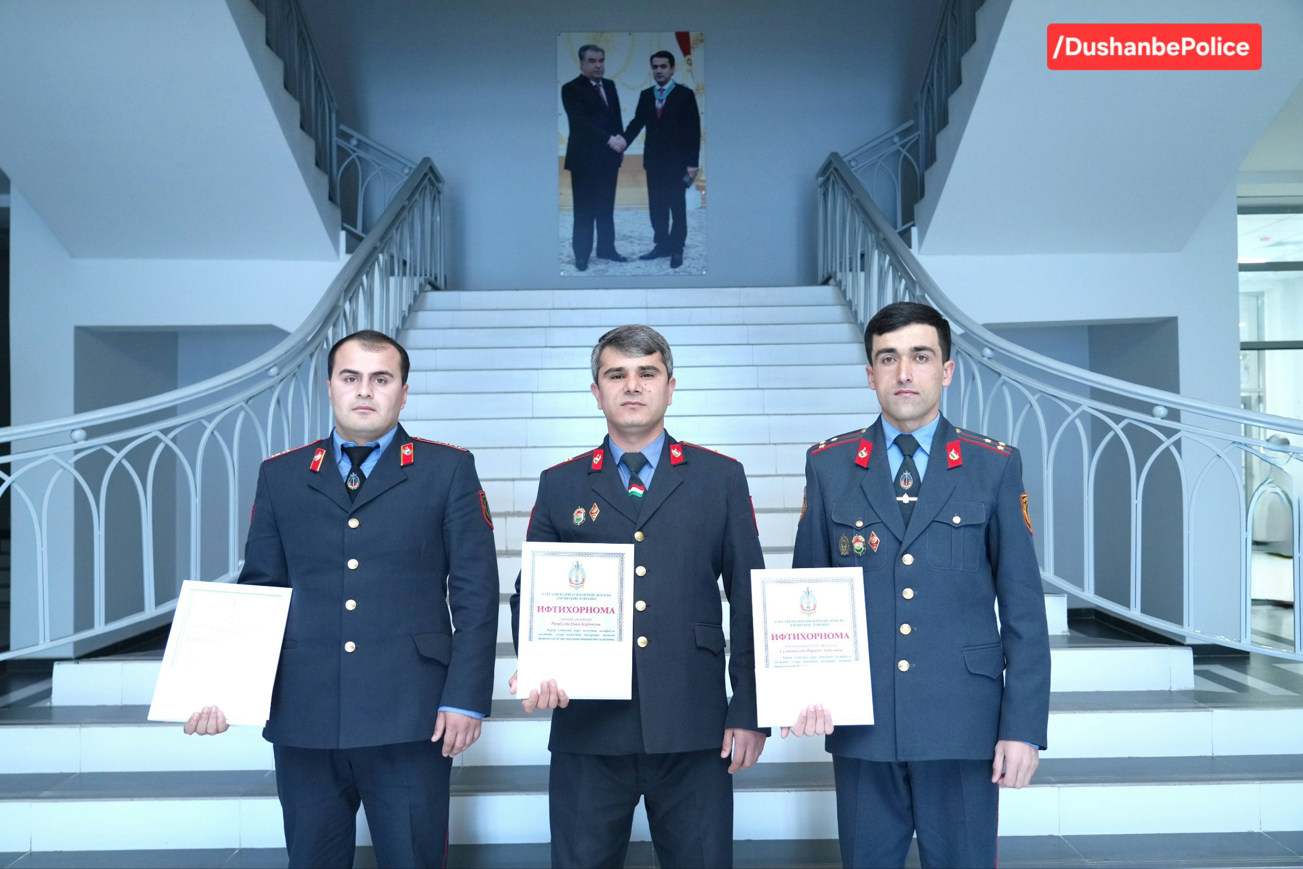 The best district police inspectors for December 2025 have been selected in Dushanbe.