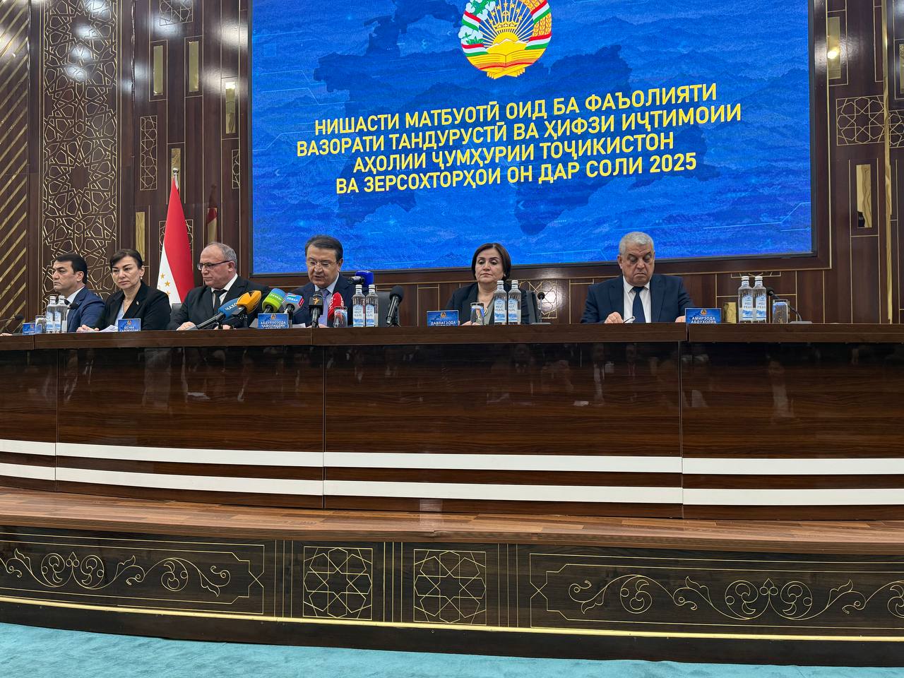 Tajikistan is stepping up measures to control the Nipah virus.