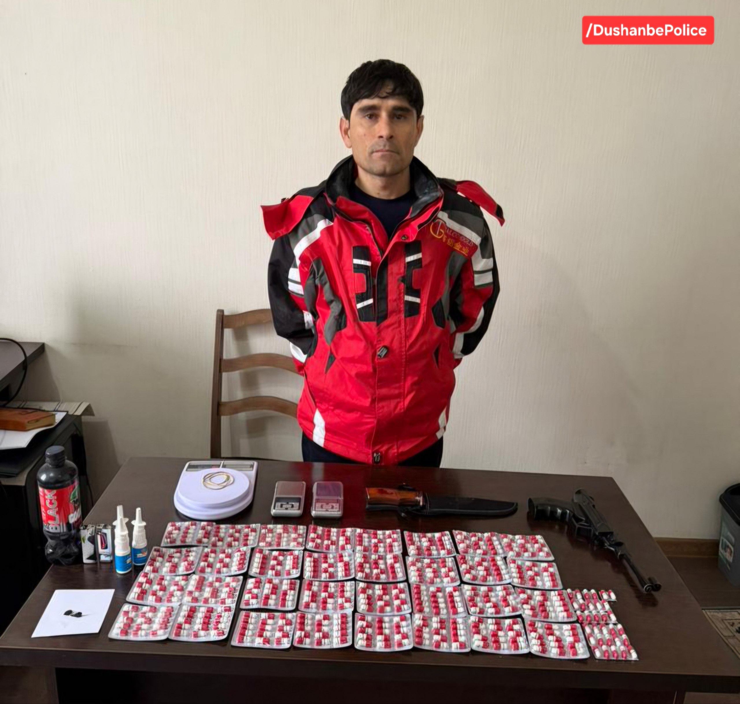 A man has been arrested in Dushanbe for illegal trafficking of psychotropic drugs.