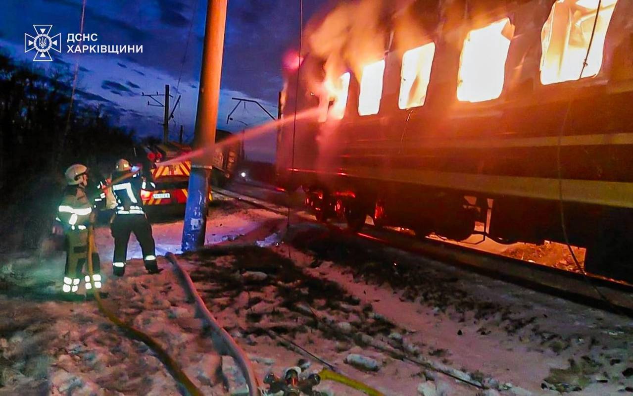 A passenger train was attacked in the Kharkiv region.