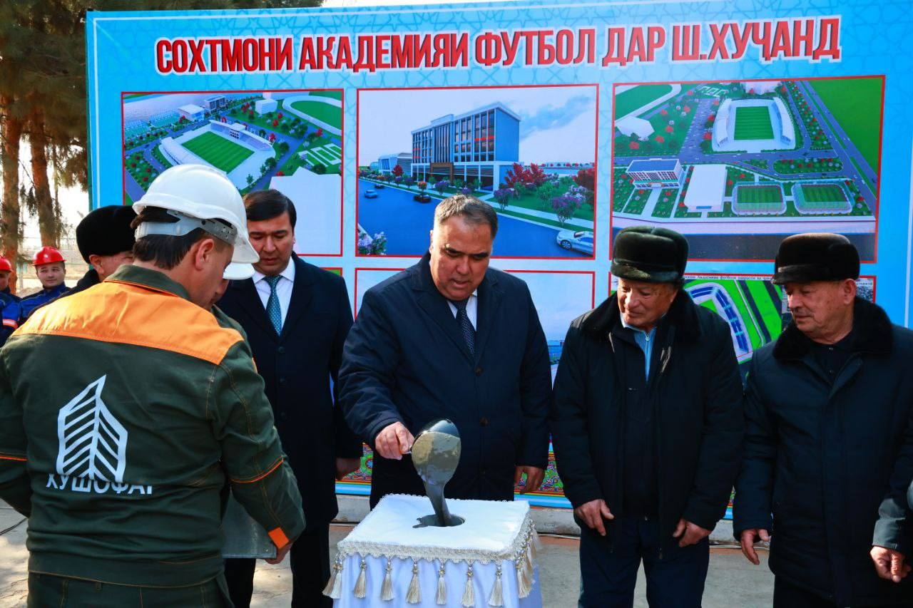 A Football Academy complex will be built in Khujand.
