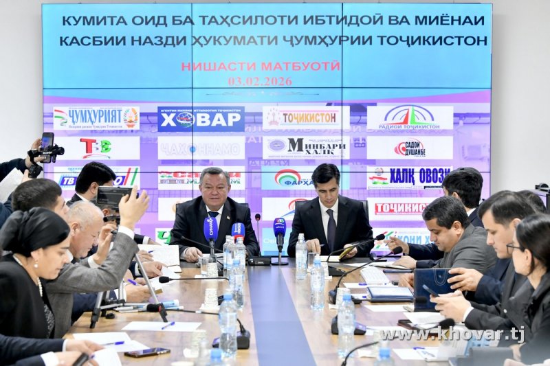 Emistahsilot.tj, a system for managing vocational education, was introduced in Tajikistan.