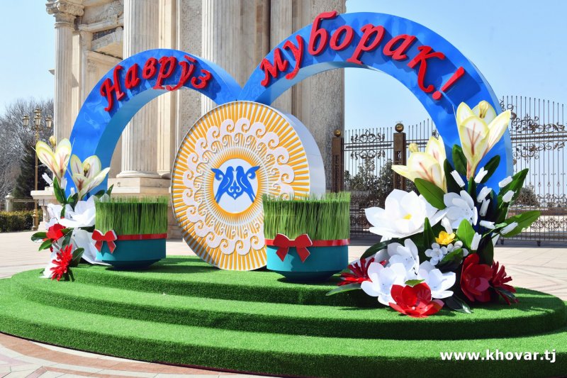 Preparations for the "Navruz – Cultural and Tourist Heritage – 2026" festival were discussed in Dushanbe.