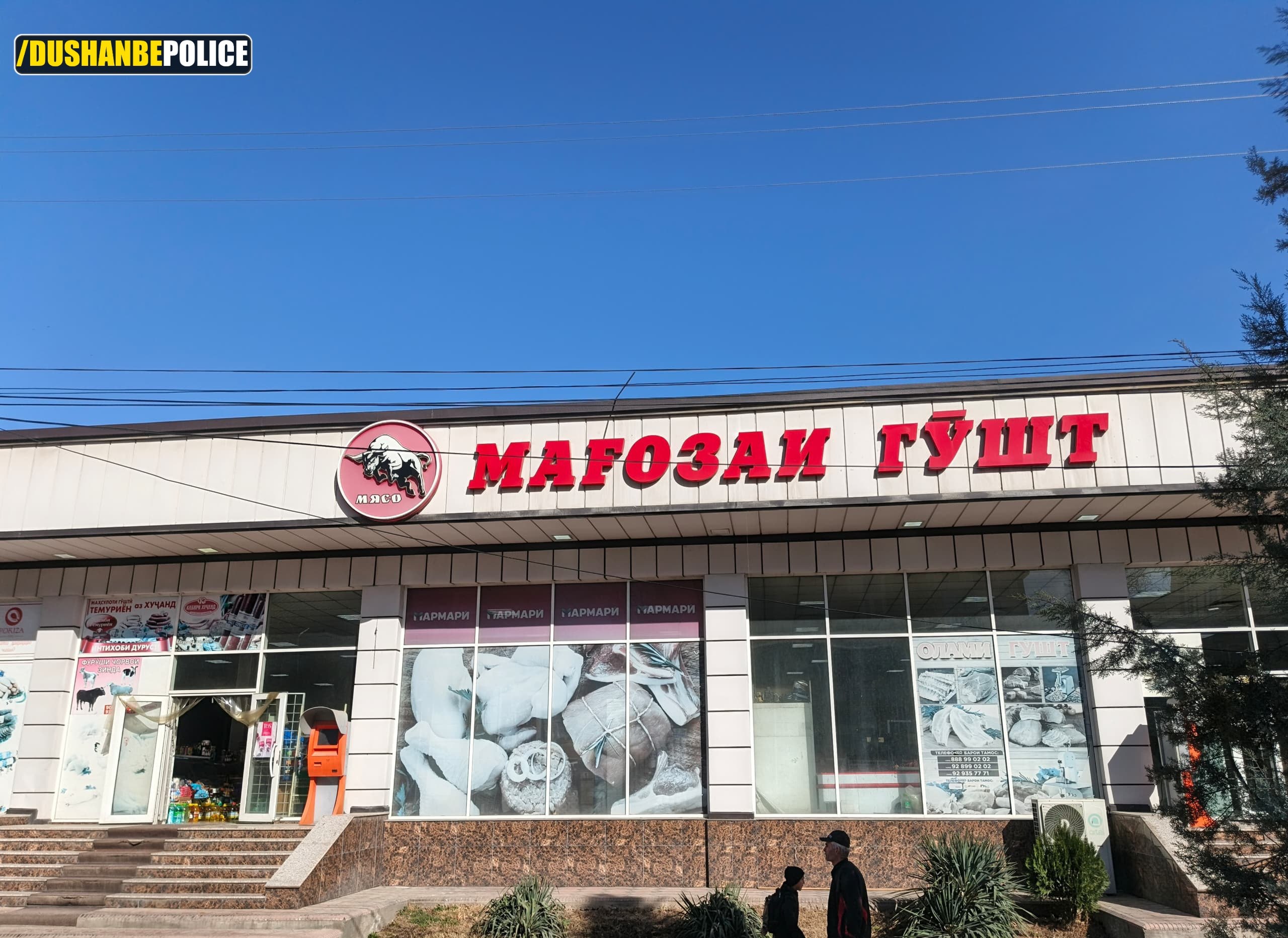 Two people were arrested in Dushanbe on the first day of Ramadan for inflating meat prices.