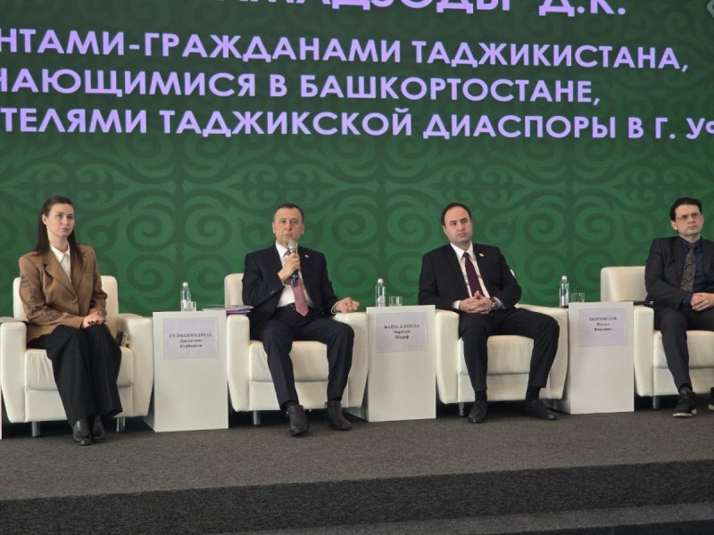 The Tajik Ambassador to Russia met with compatriots in Bashkortostan.