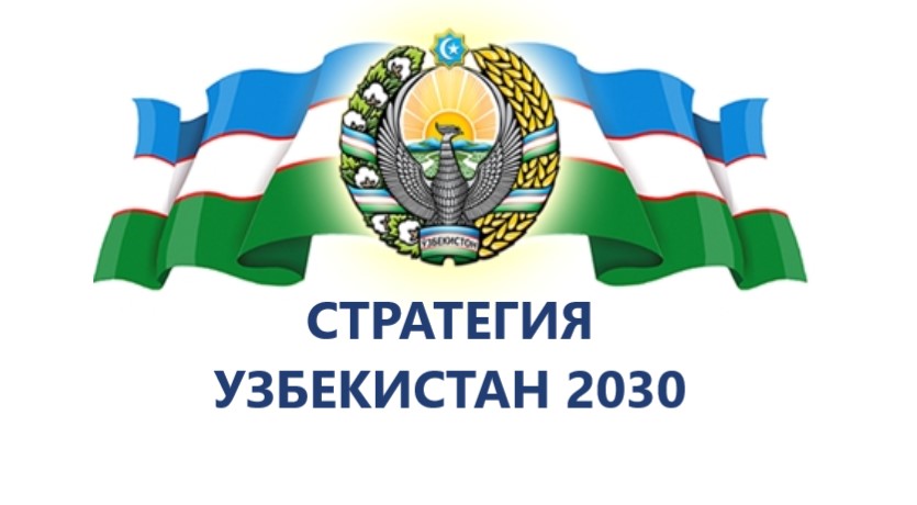 Uzbekistan 2030 Strategy: Strategy Update and Target Indicator Clarification