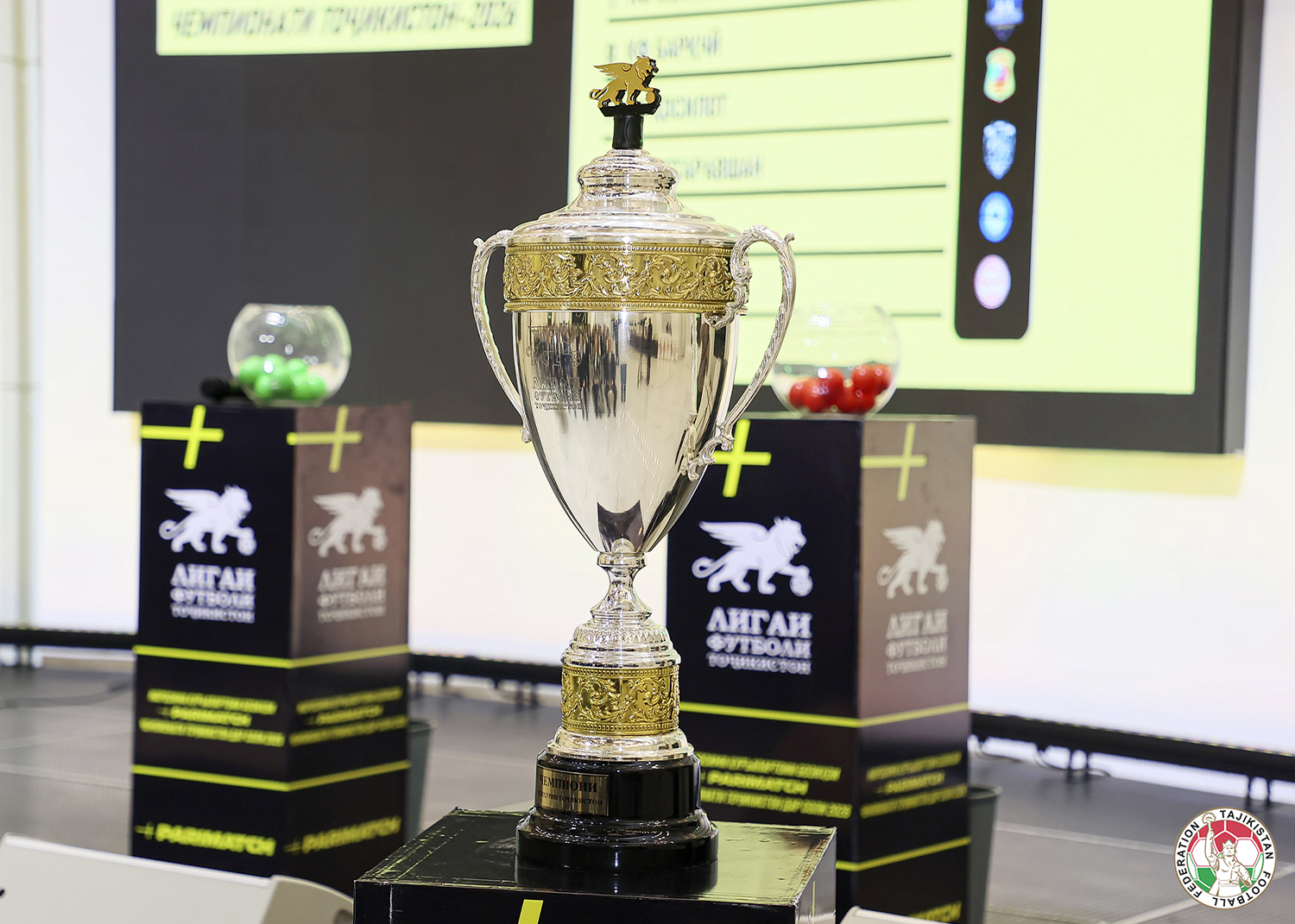 The 2026 Tajikistan Premier League Championship will begin on March 6.