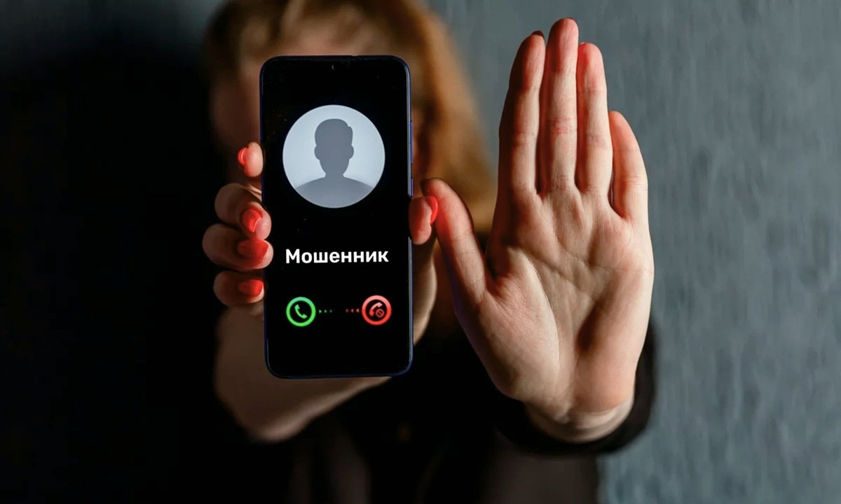 Tajikistan's communications service has warned of telephone fraud.