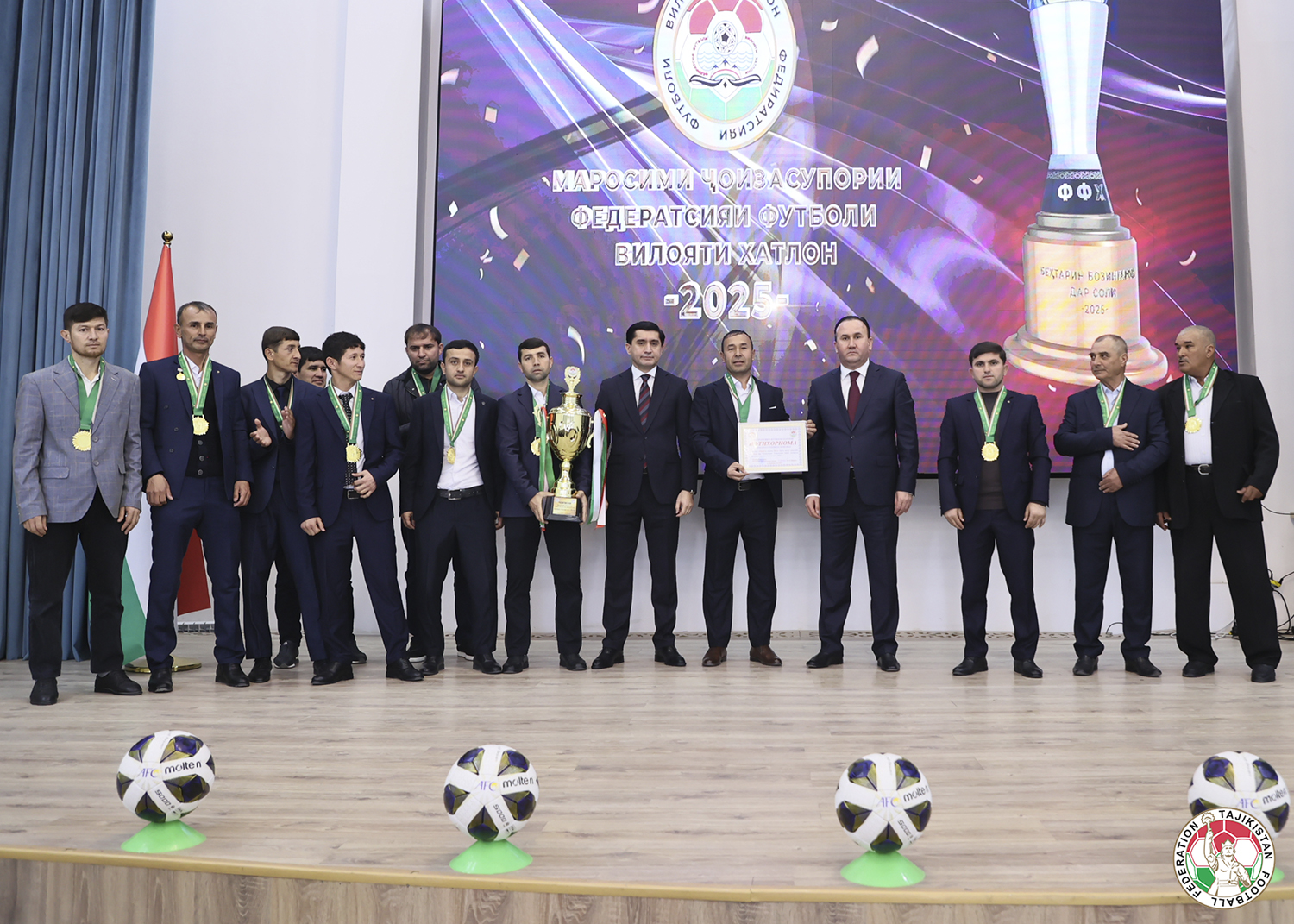 The Khatlon Region Football Federation awarded the best players of the 2025 season.