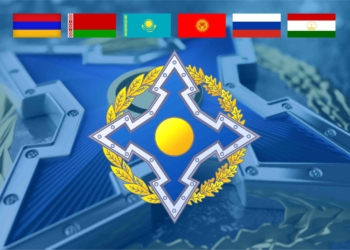 The CSTO announced the preconditions for the creation of a unified expert platform