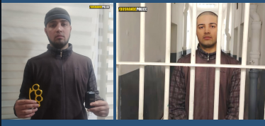 An 18-year-old resident was detained in Dushanbe with brass knuckles.