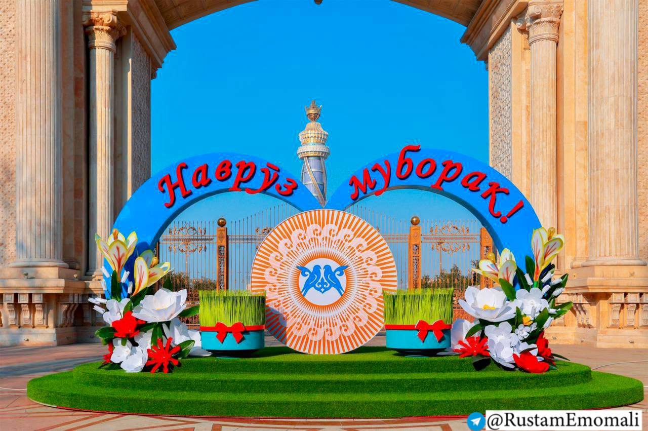 The calendar of events for the International Navruz holiday for 2026 has been approved in Dushanbe.