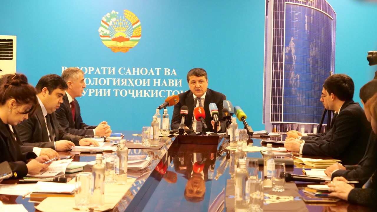 Ministry of Industry and Trade: Coordination of documents for the Tajik-Russian industrial park is entering the final stage.