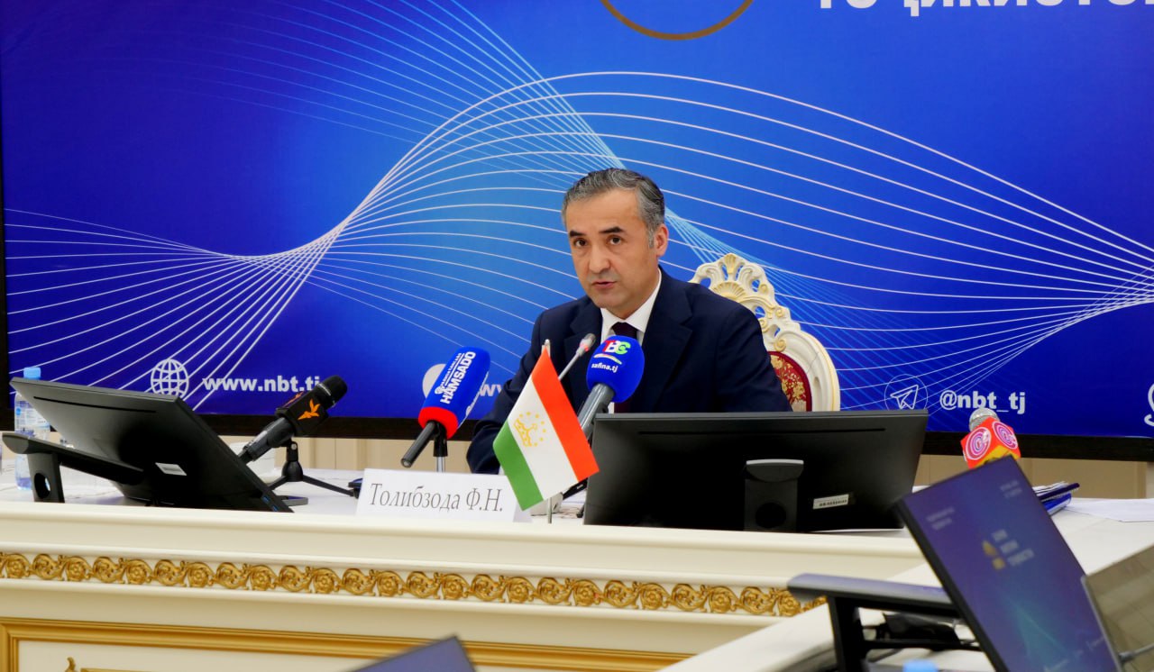 Tajikistan's insurance system assets grew by 26.6% in 2025
