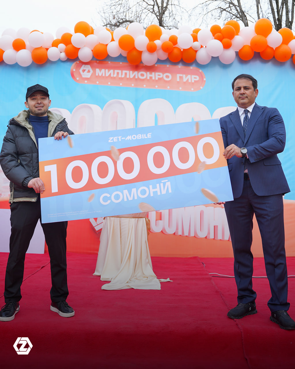 ZET-MOBILE GIVES THE COUNTRY A NEW MILLIONAIRE