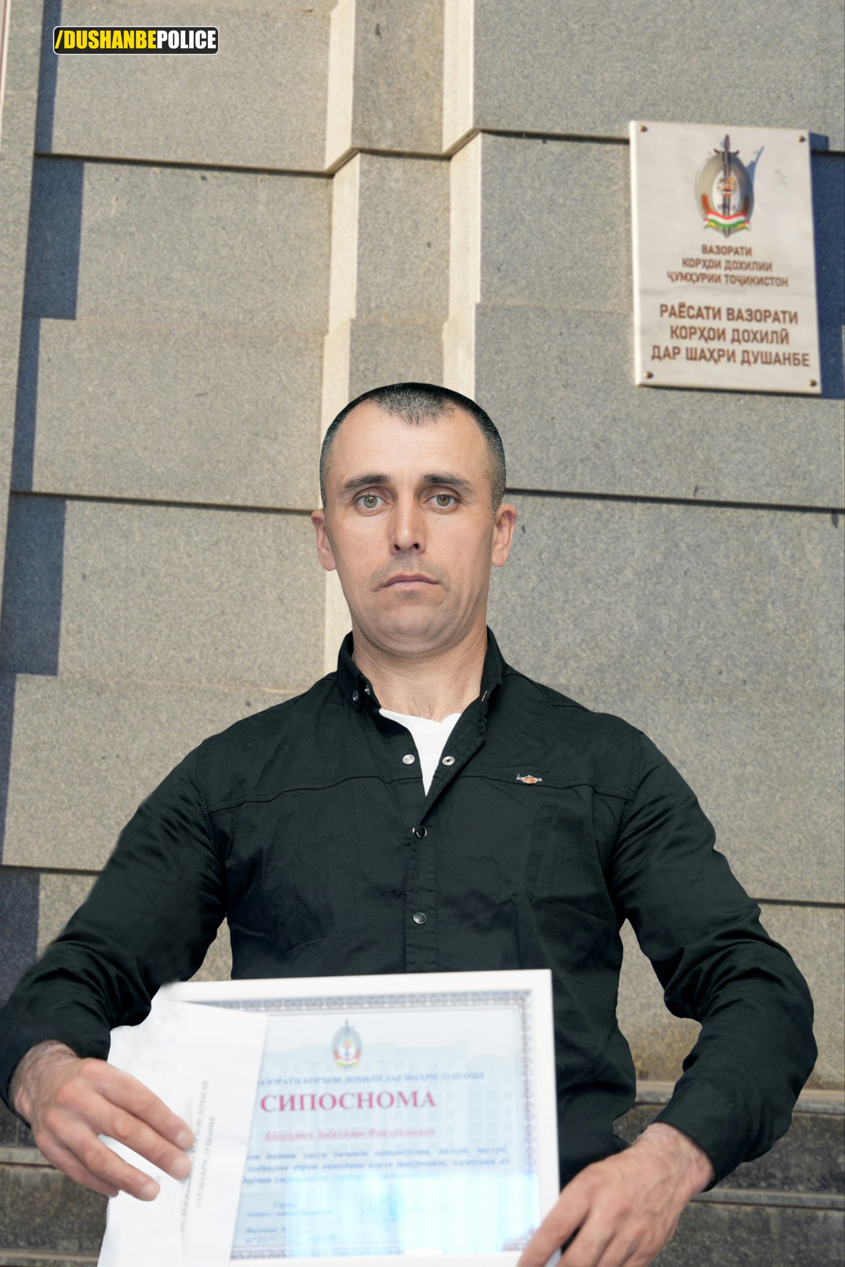 A Dushanbe resident was awarded for saving a person.