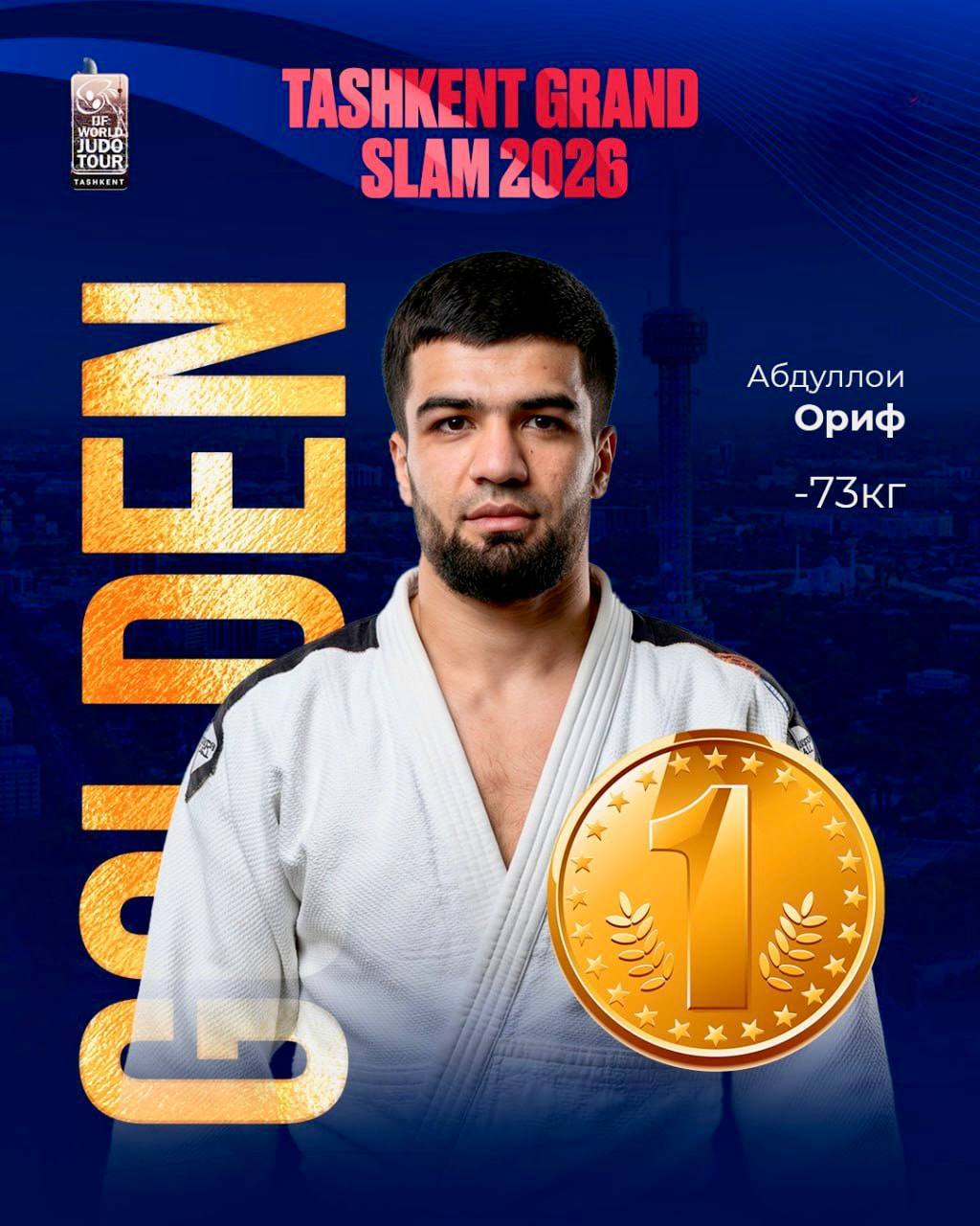 Abdulloi Orif won gold at the World Judo Tour tournament.