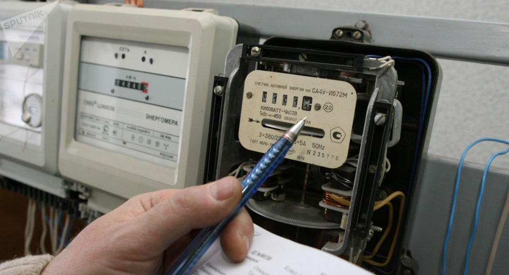 A case of electricity theft has been opened in Isfara.