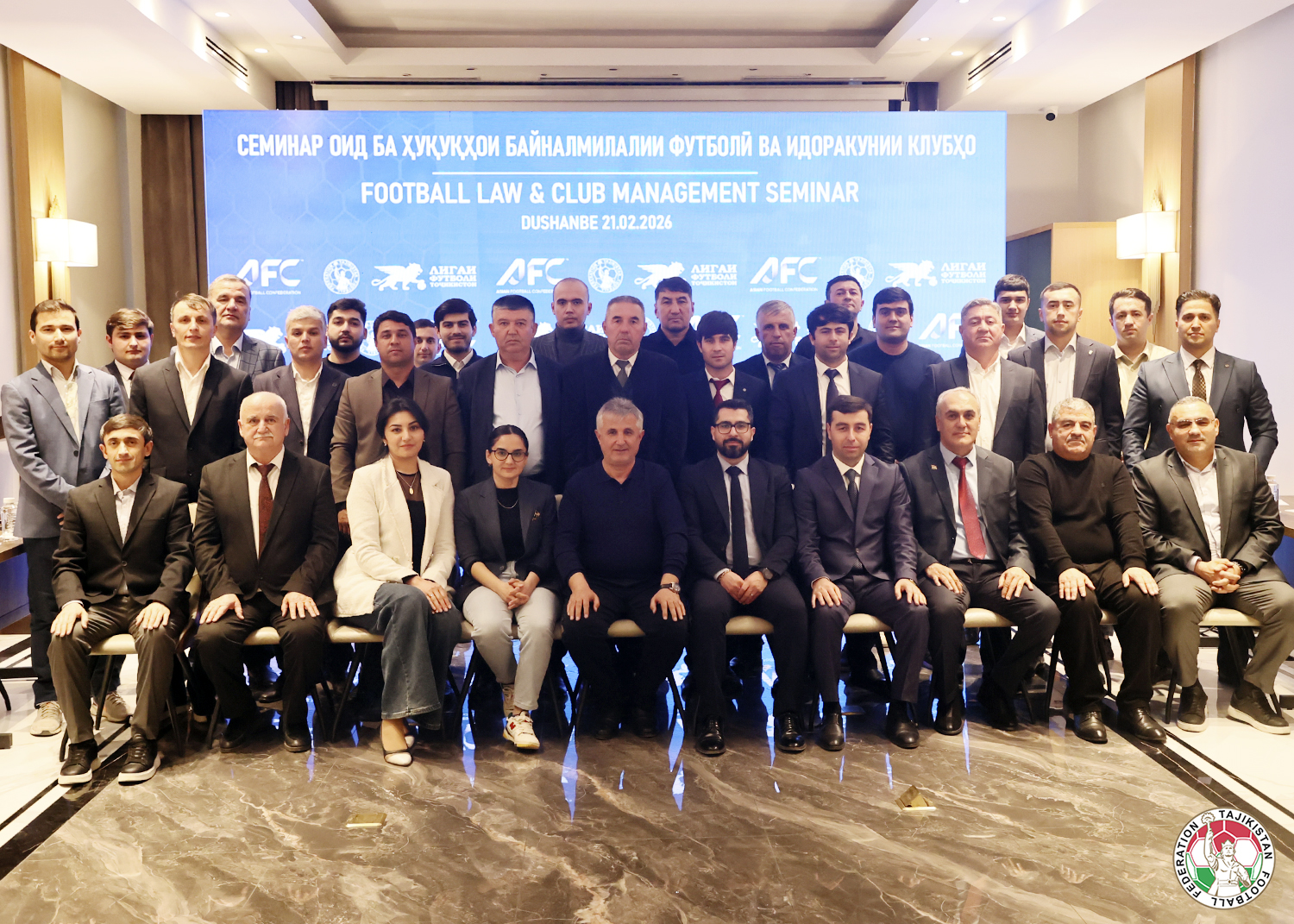 A seminar on international football law for Tajik clubs was held in Dushanbe.