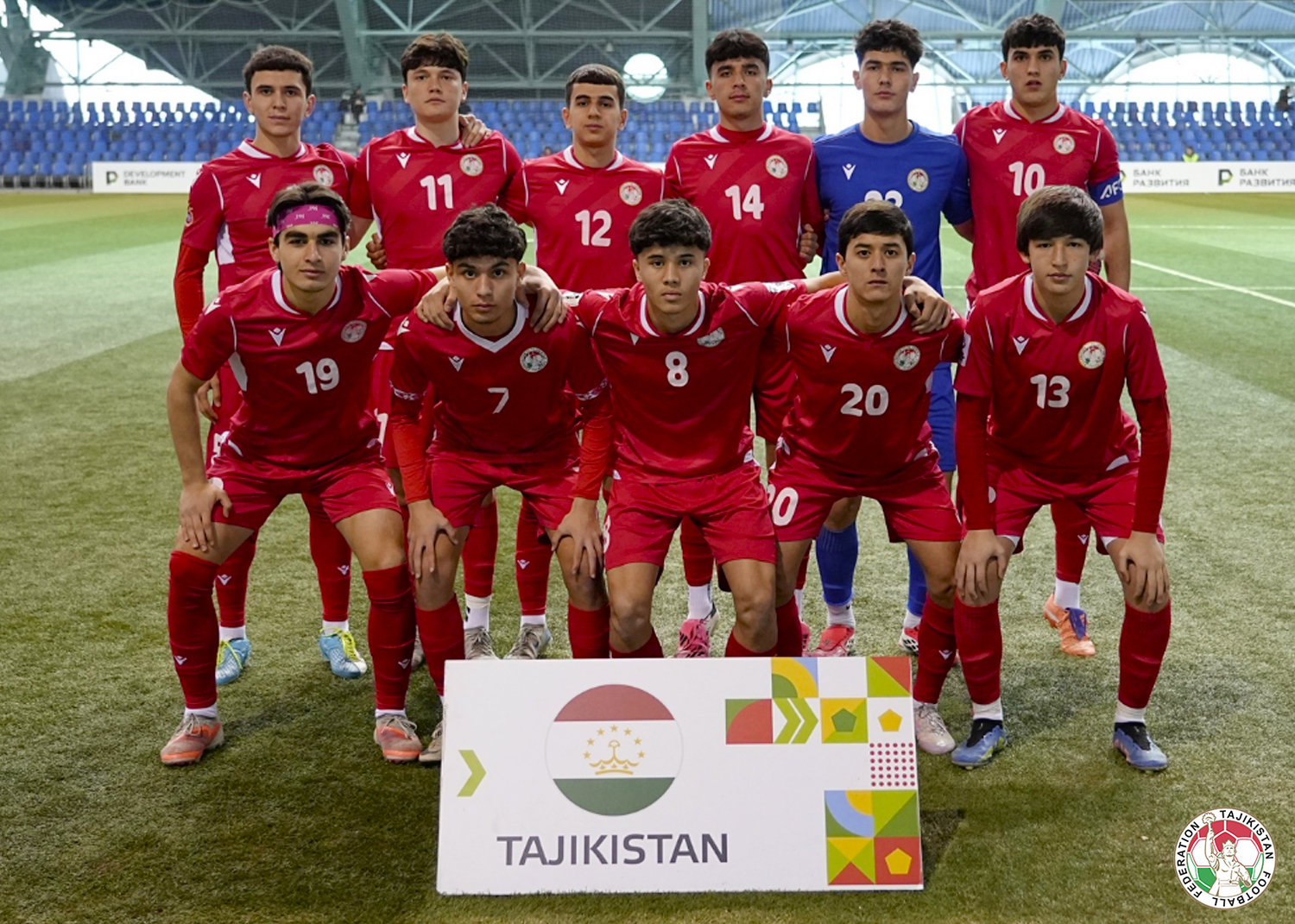 The Tajikistan U-16 team finished fifth at the 2026 Development Cup.