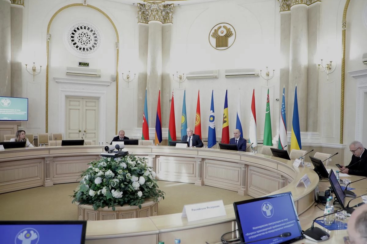 The CIS discussed coordination of the human rights agenda at international forums.