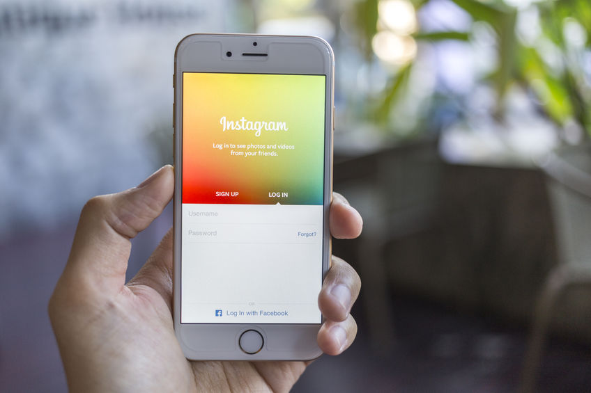 A Dushanbe resident is suspected of extortion via Instagram.