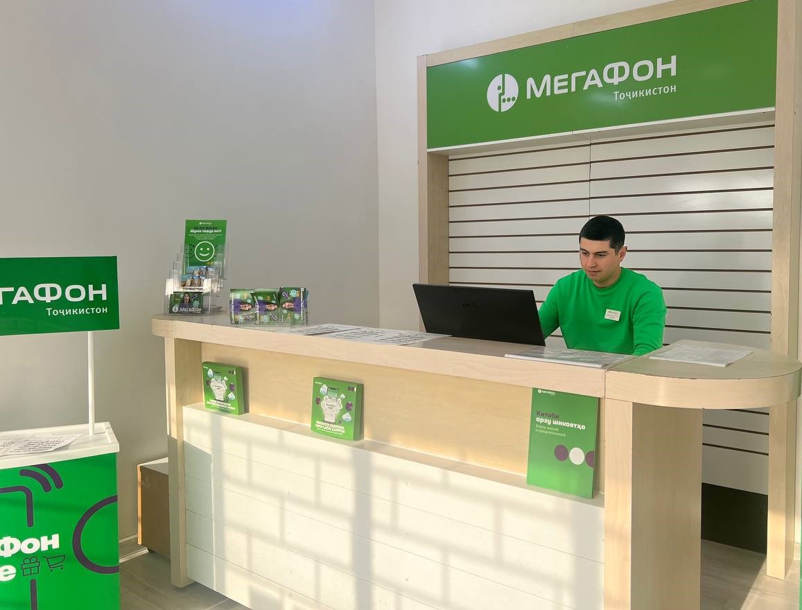 Plus 11: MegaFon Tajikistan expands its network of customer service offices