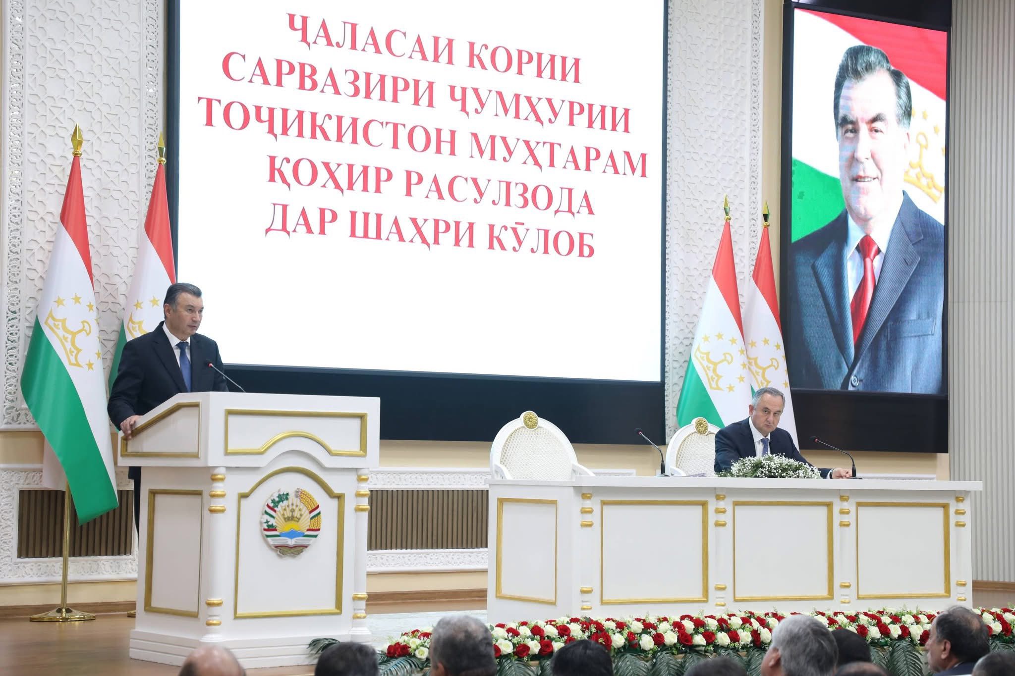 In Kulyab, issues of the city's socio-economic development were discussed.