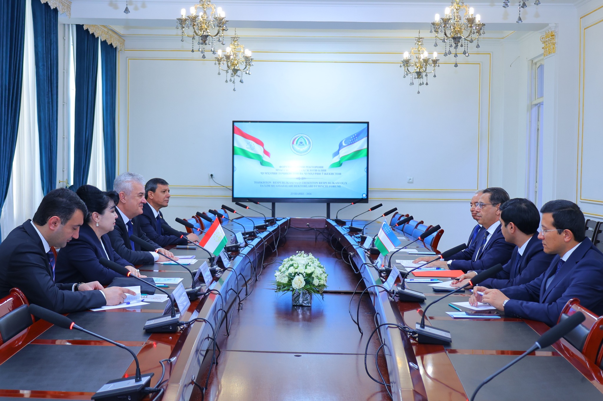 Tajikistan and Uzbekistan discussed expanding educational projects and cooperation