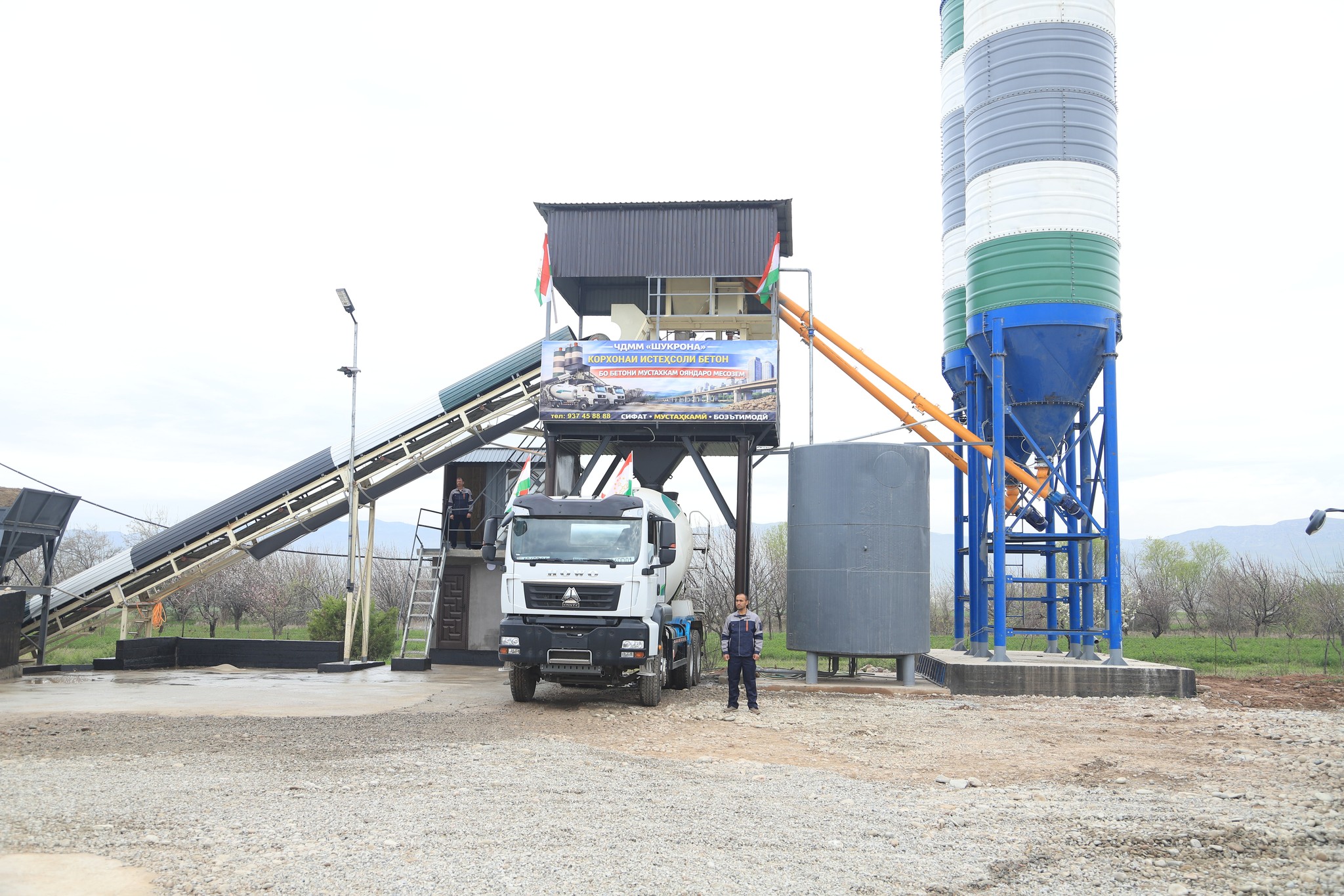 A concrete plant with a capacity of 350 cubic meters per day has opened in the Yavan district.