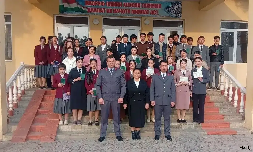 More than 170 schoolchildren received passports in the B. Gafurov district.