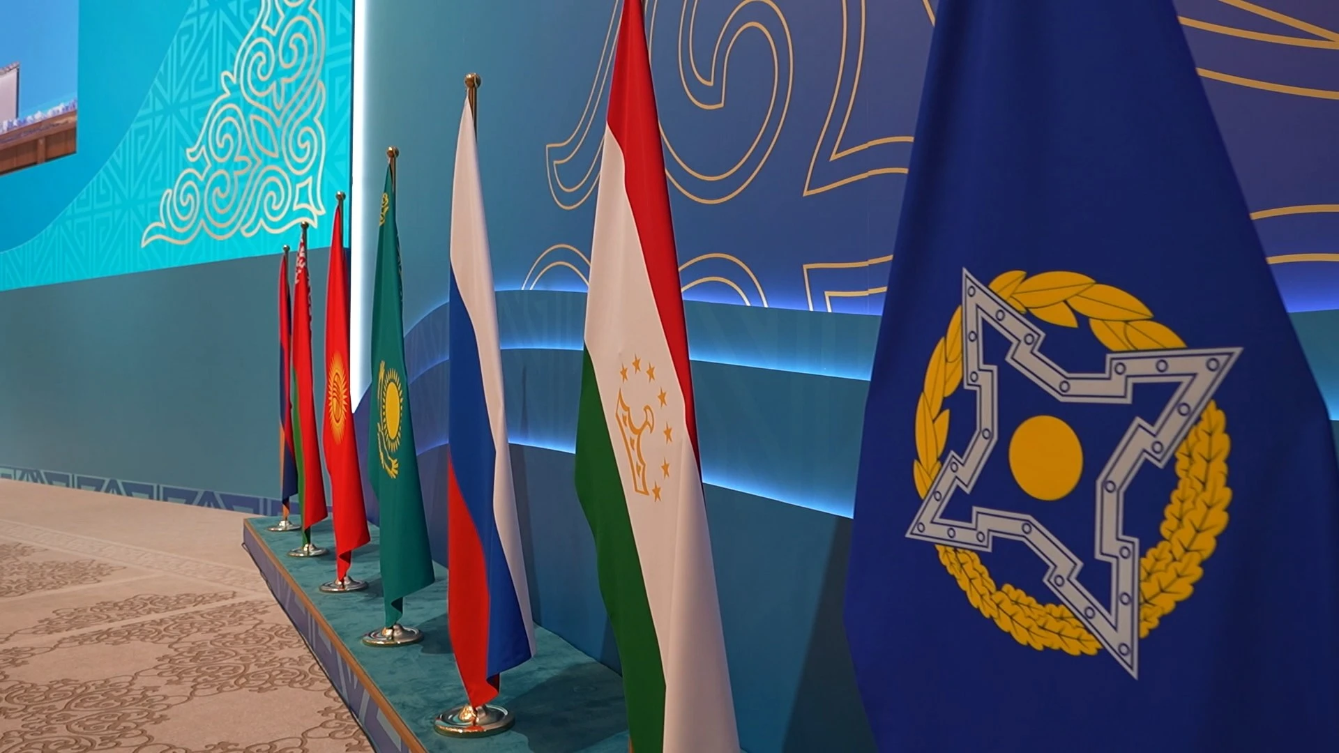 The CSTO countries approved the plan for Operation Illegal-2026.