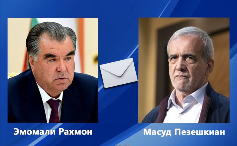 Emomali Rahmon expressed condolences to Masud Pizishkiyon over the death of Ali Khamenei.