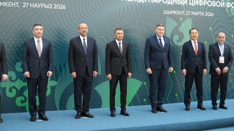 The Prime Minister of Tajikistan took part in a digital forum in Shymkent.