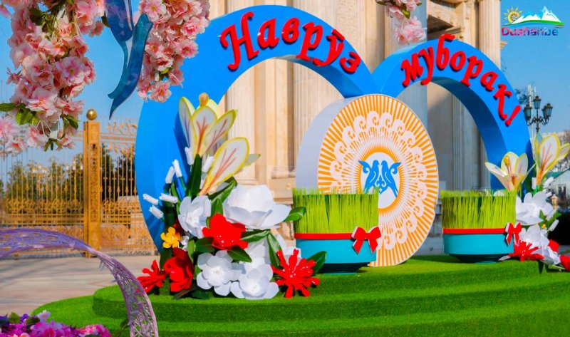 Avesta.tj congratulates you on Navruz.