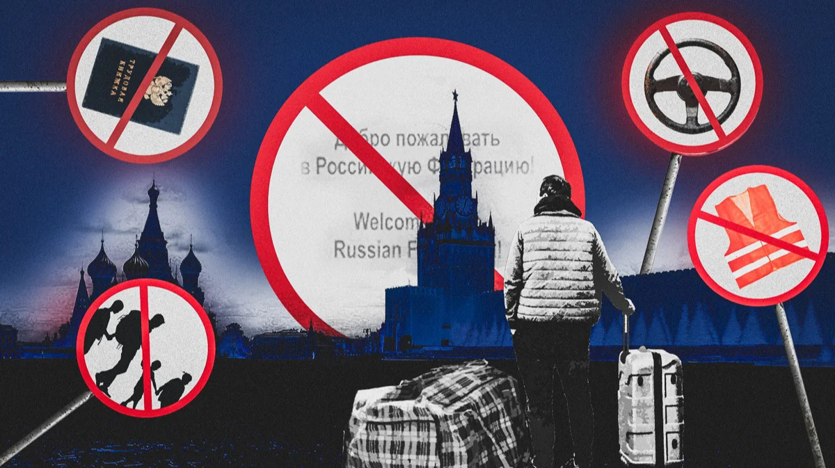 The Russian State Duma approved in the first reading a bill tightening requirements for migrants.