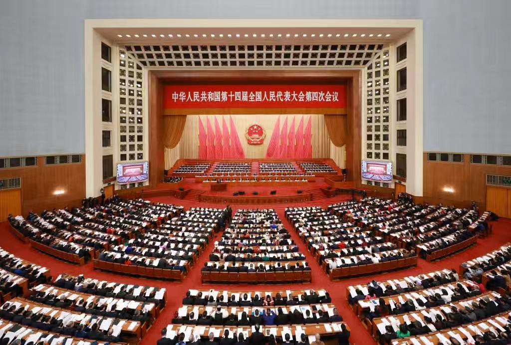 Why can China do this?