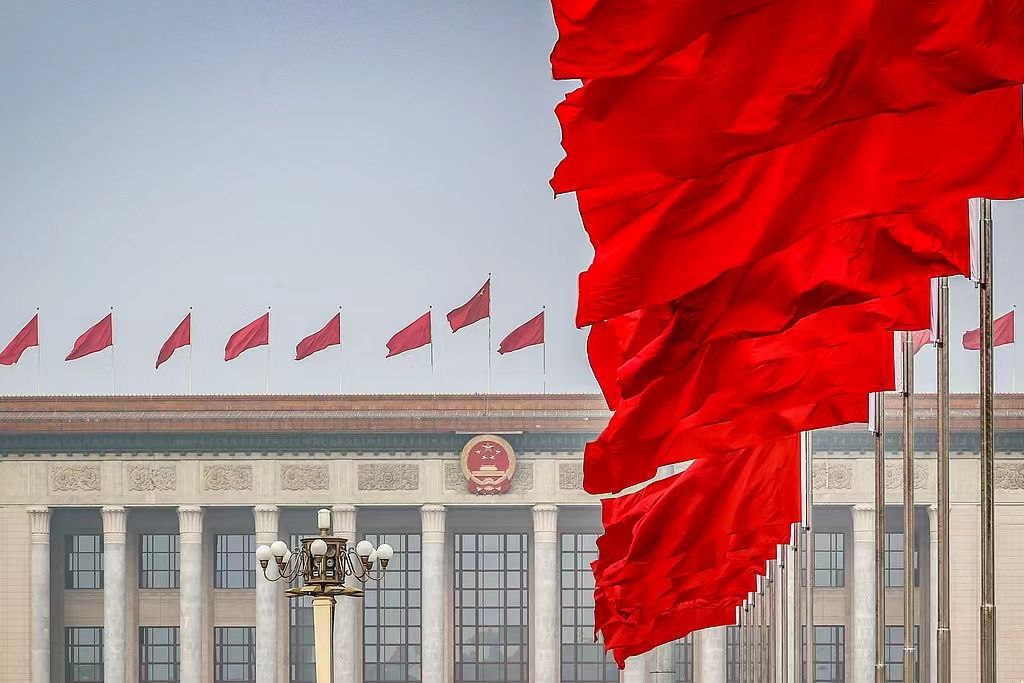 Beijing 2026: The 'Decision Moment' that will shape China's next five years