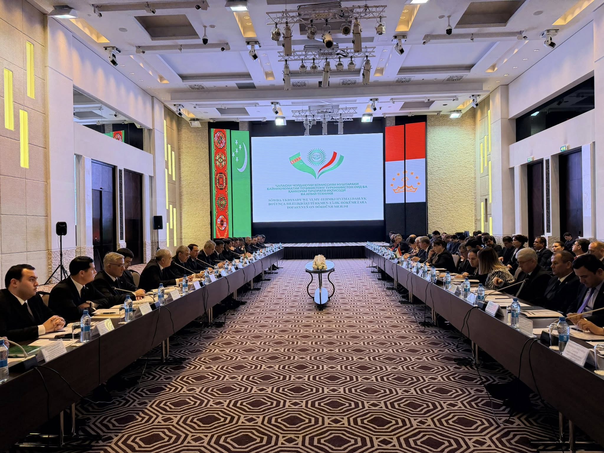 Tajikistan and Turkmenistan held the 14th meeting of the intergovernmental commission in Dushanbe
