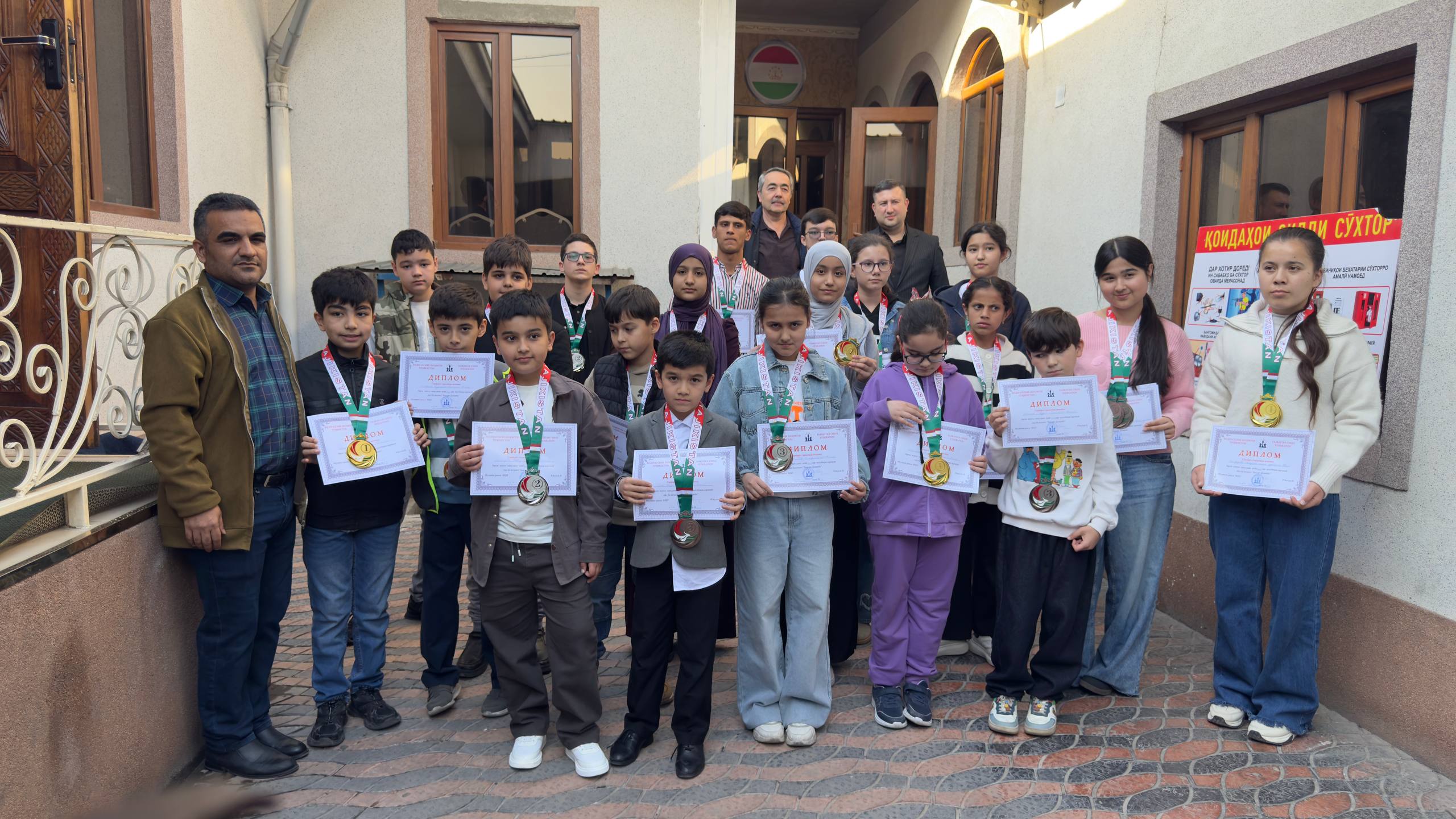 The Bahori Dushanbe chess tournament for young chess players has concluded in Dushanbe.