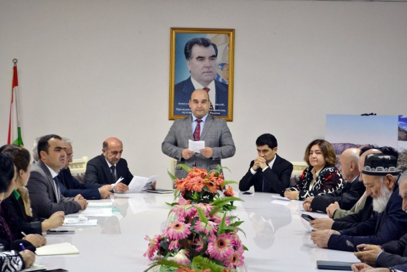 A national conference on the revival of national holidays was held in Dushanbe.